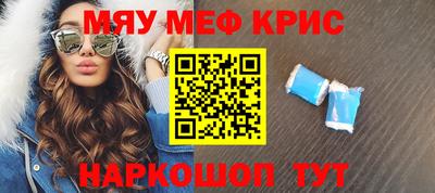 МДПВ Ливны