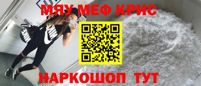 МДПВ Ливны