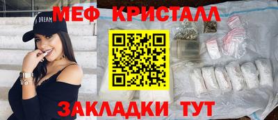 МДПВ Ливны