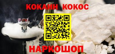 МДПВ Ливны