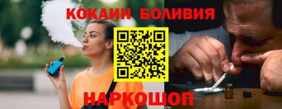 МДПВ Ливны