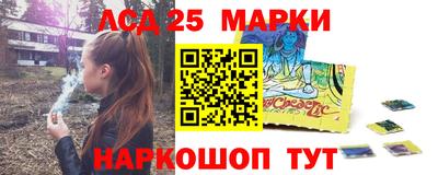 mix Белорецк