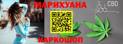 МДПВ Ливны