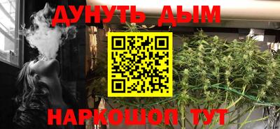 бошки Ликино-Дулёво