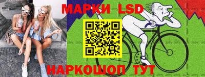 МДПВ Ливны