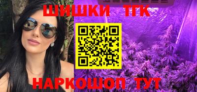 бошки Ликино-Дулёво