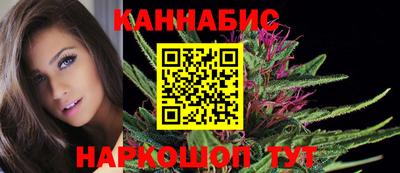 бошки Ликино-Дулёво