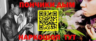 мескалин Лесосибирск