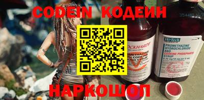 бошки Ликино-Дулёво