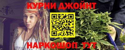 бошки Ликино-Дулёво