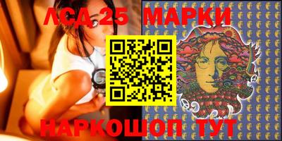 МДПВ Ливны