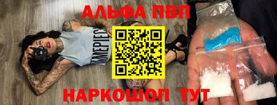бошки Ликино-Дулёво