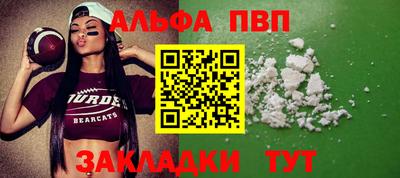 МДПВ Ливны