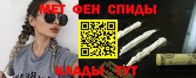 МДПВ Ливны