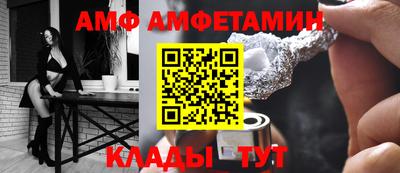 МДПВ Ливны