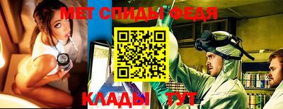 МДПВ Ливны
