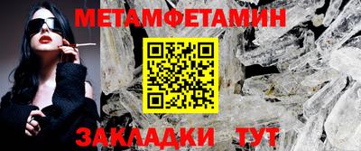 МДПВ Ливны