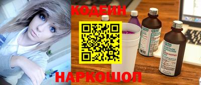 бошки Ликино-Дулёво