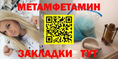 бошки Ликино-Дулёво