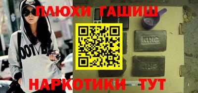 МДПВ Ливны