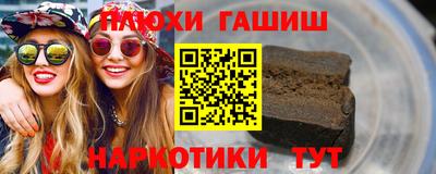 МДПВ Ливны