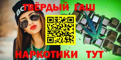 бошки Ликино-Дулёво
