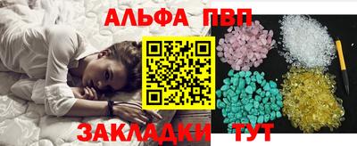 бошки Ликино-Дулёво