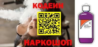 МДПВ Ливны