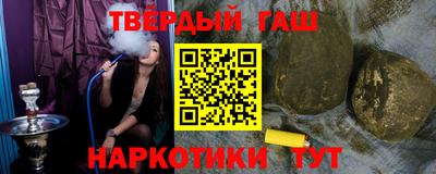 МДПВ Ливны