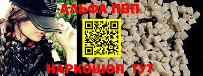 бошки Ликино-Дулёво